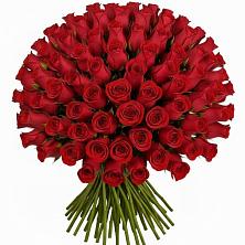 Букет Красные розы Чери Лав в Тереньге